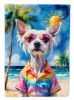 Chinese Crested Summer Beach Time Garden Flag Mailbox Flag Decorative Yard Flag Banner Outside Patio Artwork Yard Flower Beds, Garden Size, Multicolor