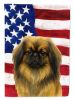 Sable Pekingese American Flag Garden Flag Mailbox Flag Decorative Yard Flag Banner Outside Patio Artwork Yard Flower Beds, Garden Size, Multicolor