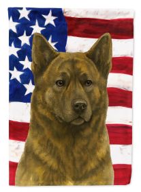 Brindle Akita American Flag Garden Flag Mailbox Flag Decorative Yard Flag Banner Outside Patio Artwork Yard Flower Beds, Garden Size, Multicolor