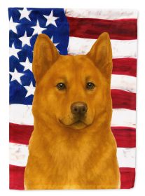 Red Akita American Flag Garden Flag Mailbox Flag Decorative Yard Flag Banner Outside Patio Artwork Yard Flower Beds, Garden Size, Multicolor