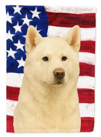 White Akita American Flag Garden Flag Mailbox Flag Decorative Yard Flag Banner Outside Patio Artwork Yard Flower Beds, Garden Size, Multicolor