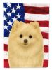 Cream Pomeranian American Flag Garden Flag Mailbox Flag Decorative Yard Flag Banner Outside Patio Artwork Yard Flower Beds, Garden Size, Multicolor