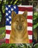 Sesame Akita American Flag Garden Flag Mailbox Flag Decorative Yard Flag Banner Outside Patio Artwork Yard Flower Beds, Garden Size, Multicolor