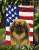 Sable Pekingese American Flag Garden Flag Mailbox Flag Decorative Yard Flag Banner Outside Patio Artwork Yard Flower Beds, Garden Size, Multicolor