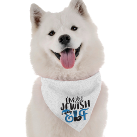 I'm the Jewish Elf (Size: 18" X 18")