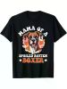 Mama of a Spoiled Rotten Boxer" T-Shirt - Soft Cotton, Black with Boxer Dog Breed Illustration, Casual Crew Neck, Perfect Gift for Pet Lovers
