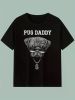 Pug Daddy Cotton T-Shirt - Comfortable, Skin-Friendly, Soft, Round Neck, Geometric Pattern - Multiple Sizes Available